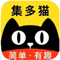（悬赏猫）集多猫